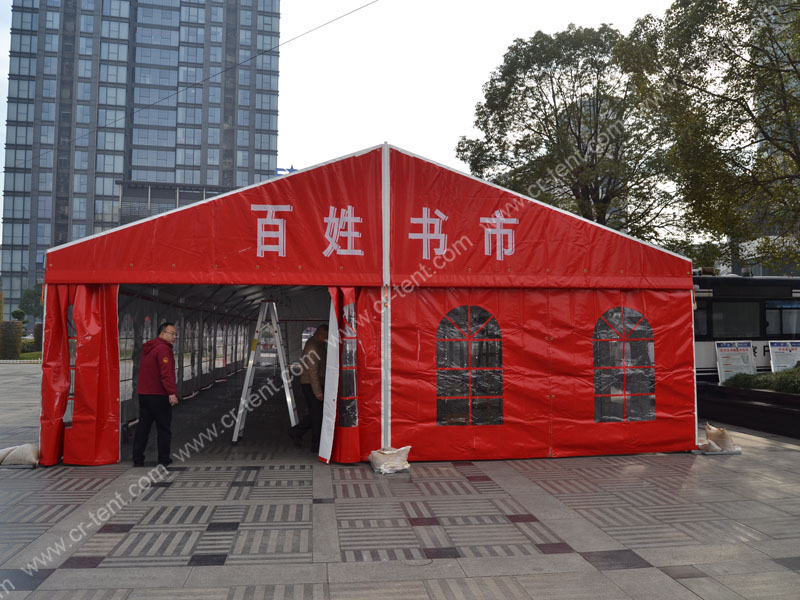 8m跨度婚慶篷房